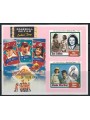 GAMBIA 1993 Film sul Baseball (II) BF MNH**