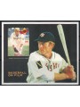 GAMBIA 1993 Baseball Movie (IV) s/s MNH**