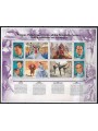 GAMBIA 1998 XX secolo (II) compositori e autori 8v MNH**