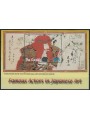 GAMBIA 2004 Japanese Art, Theater Actors s/s MNH**