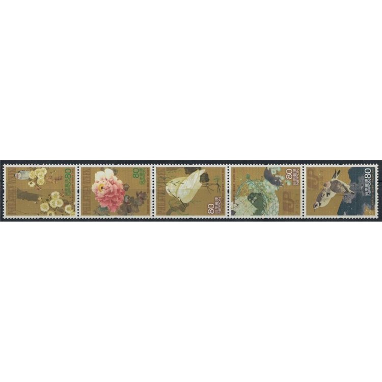 JAPAN 2008 Philatelic Week 5v MNH**