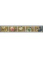 GIAPPONE 2008 Settimana filatelica 5v MNH**