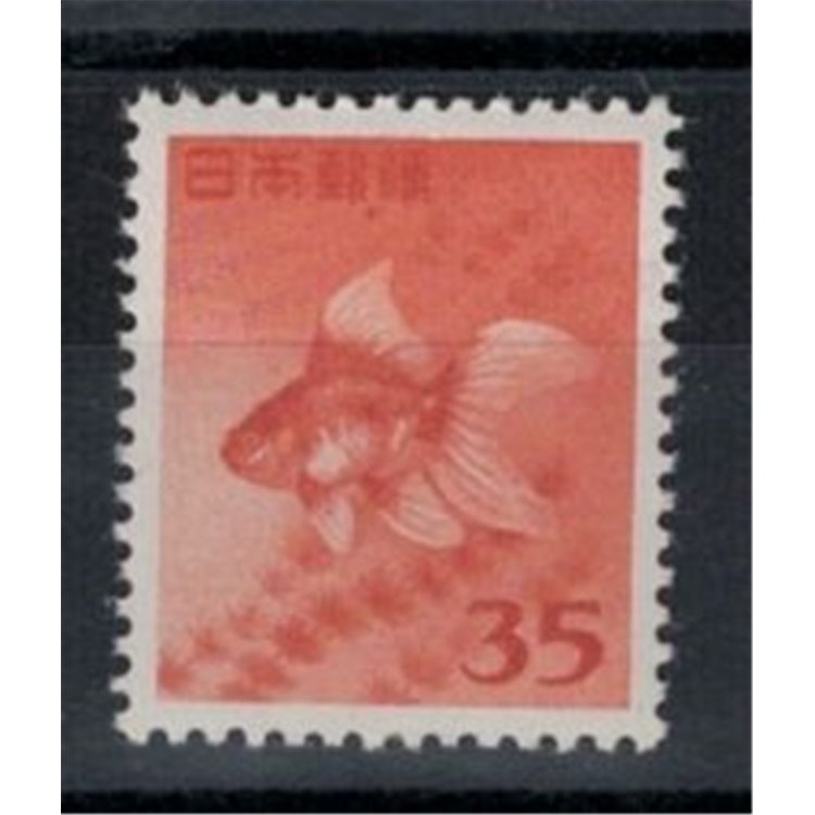 GIAPPONE 1952 Serie ordinaria, pesce rosso - Definitive, goldfish 1v MNH**