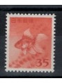JAPAN 1952 Ordinary series, goldfish - Definitive, goldfish 1v MNH**