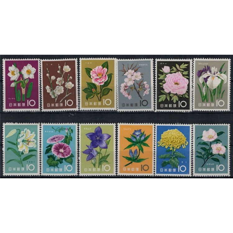 GIAPPONE 1961 Fiori - Flowers 12v MNH**