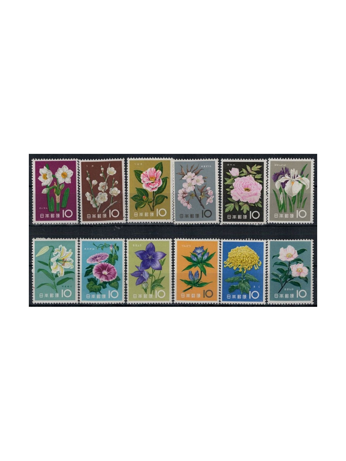 GIAPPONE 1961 Fiori - Flowers 12v MNH**