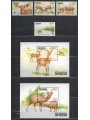 GHANA 1984 Nature conservation, Bongo antelope 4v + 2 s/s MNH**