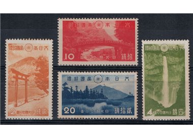 GIAPPONE 1938 Parco nazionale di Nikko 4v MNH**