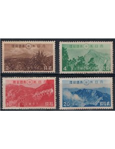 JAPAN 1941 Daiton and Niitaka-Arisan National Park 4v MNH**
