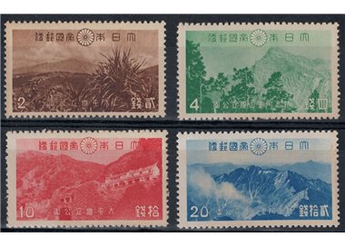 GIAPPONE 1941 Parco Nazionale di Daiton e Niitaka-Arisan 4v MNH**