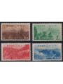 GIAPPONE 1941 Parco Nazionale di Daiton e Niitaka-Arisan 4v MNH**