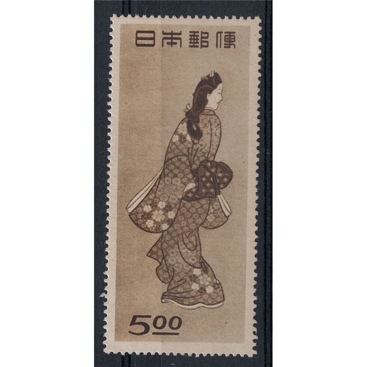 GIAPPONE 1948 Settimana filatelica MNH**