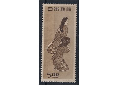 JAPAN 1948 Philatelic Week MNH**