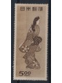GIAPPONE 1948 Settimana filatelica MNH**