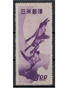 GIAPPONE 1949 Settimana filatelica MNH**