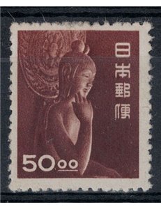 JAPAN 1951 Ordinary Series (50 yen) MNH**