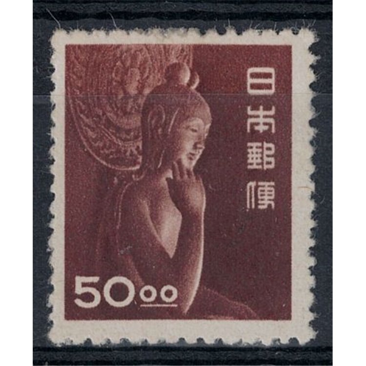 JAPAN 1951 Ordinary Series (50 yen) MNH**