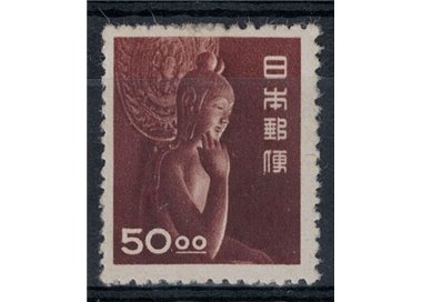 JAPAN 1951 Ordinary Series (50 yen) MNH**