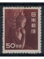JAPAN 1951 Ordinary Series (50 yen) MNH**