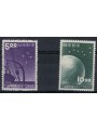 JAPAN 1952 Admission to the UPU 2v MNH**