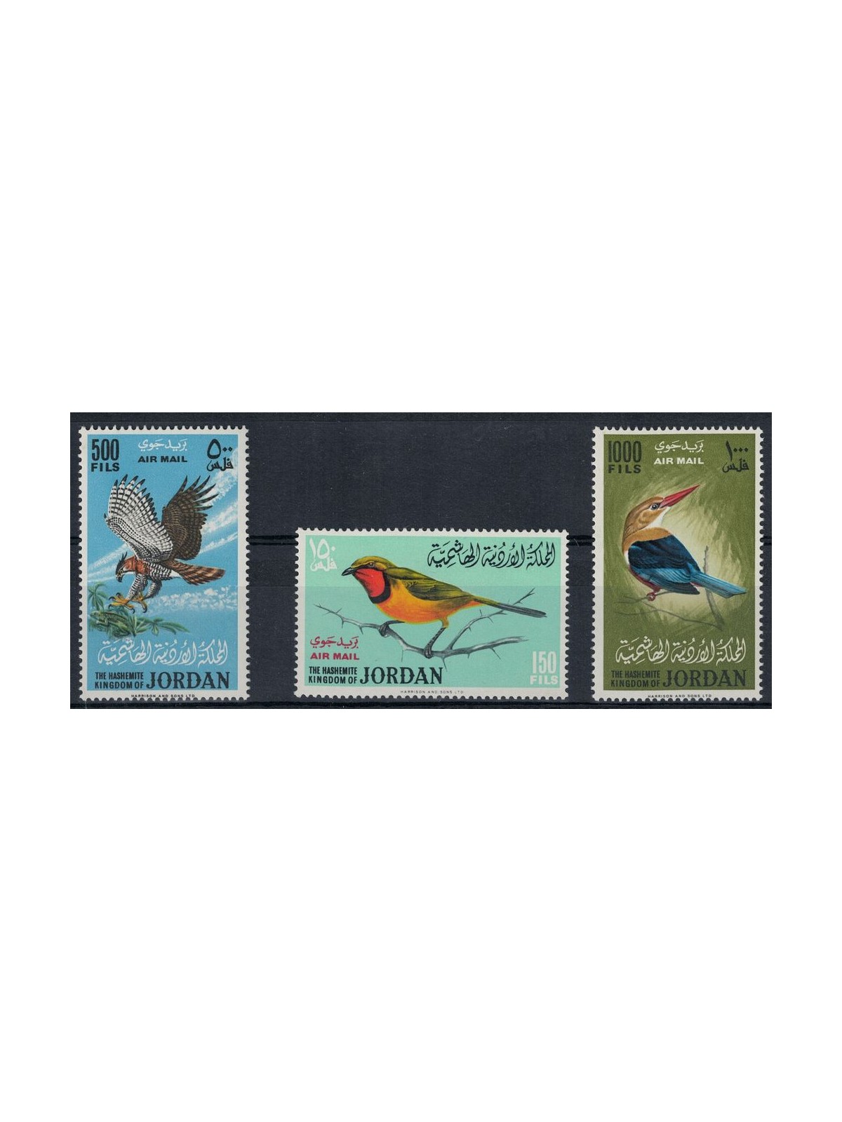 JORDAN 1965 Fauna, birds 3v MNH**