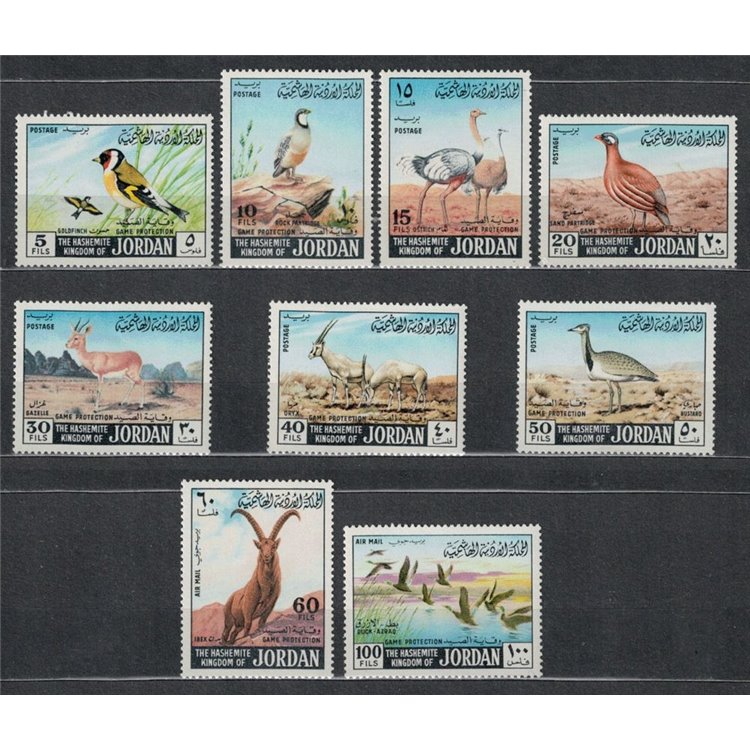 JORDAN 1968 Protected animals 9v MNH**