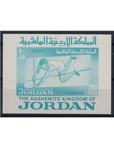 JORDAN 1964 Olympic Games 1 s/s MNH**