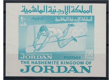 GIORDANIA 1964 Giochi olimpici 1 BF MNH**