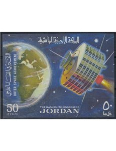 JORDAN 1965 Astronautics, space exploration s/s MNH**