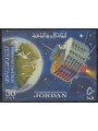 JORDAN 1965 Astronautics, space exploration s/s MNH**