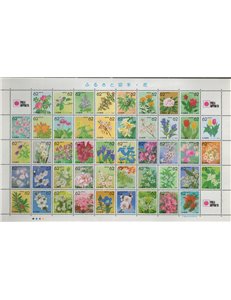 JAPAN 1990 Flowers of the prefectures 47v MNH**
