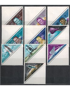 GIORDANIA 1964 Conquista dello spazio 10v MNH**