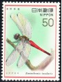 GIAPPONE 1977 Salvaguardia della natura 1v MNH**