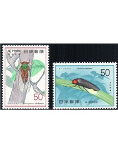 JAPAN 1977 Nature Conservation 2v MNH**