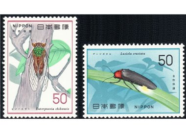 JAPAN 1977 Nature Conservation 2v MNH**