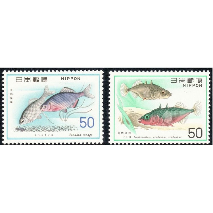 GIAPPONE 1976 Salvaguardia della natura 2v MNH**