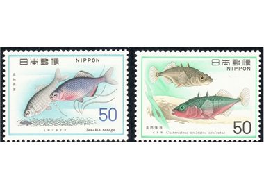 JAPAN 1976 Nature Conservation 2v MNH**