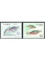 GIAPPONE 1976 Salvaguardia della natura 2v MNH**