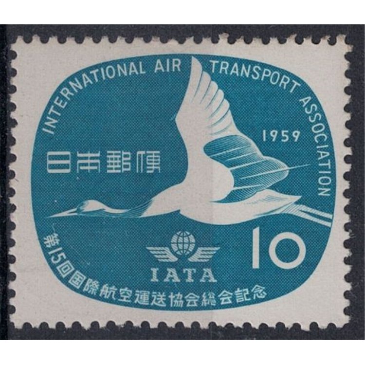 GIAPPONE 1959 Associazione internazionale trasporti aerei 1v MNH**