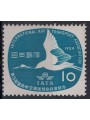 JAPAN 1959 International Air Transport Association 1v MNH**