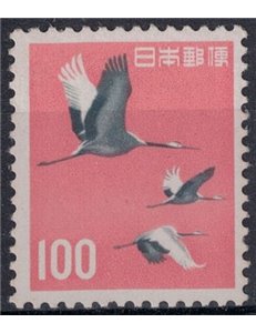 GIAPPONE 1962-65 Serie ordinaria 1v MNH**