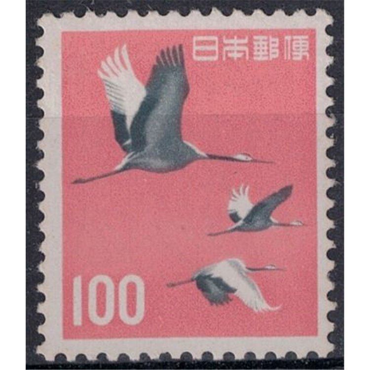 JAPAN 1962-65 Ordinary set 1v MNH**