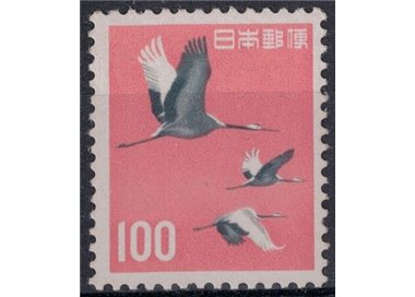GIAPPONE 1962-65 Serie ordinaria 1v MNH**