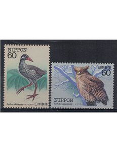 JAPAN 1983 Endangered Birds, 1st series 2v MNH**