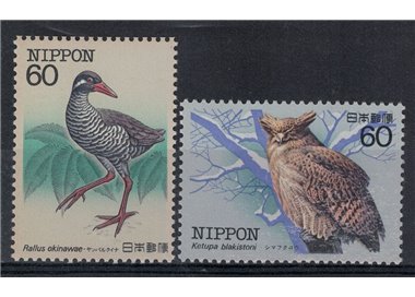 JAPAN 1983 Endangered Birds, 1st series 2v MNH**