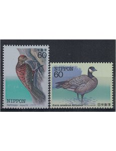 GIAPPONE 1983 Uccelli in pericolo di estinzione, 2ª serie 2v MNH**