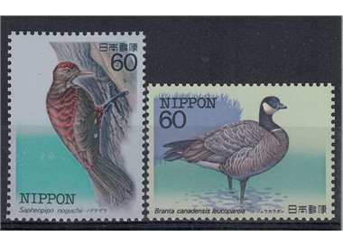 JAPAN 1983 Endangered Birds, 2nd series 2v MNH**
