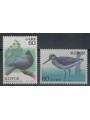 JAPAN 1984 Endangered Birds, 4th series 2v MNH**
