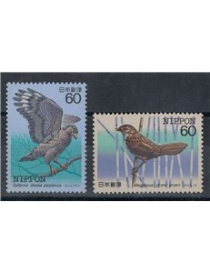 GIAPPONE 1984 Uccelli in pericolo di estinzione, 3ª serie 2v MNH**