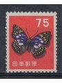 GIAPPONE 1956 Serie ordinaria, farfalla 1v MNH**